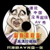 049ͼ򿪺ô찡